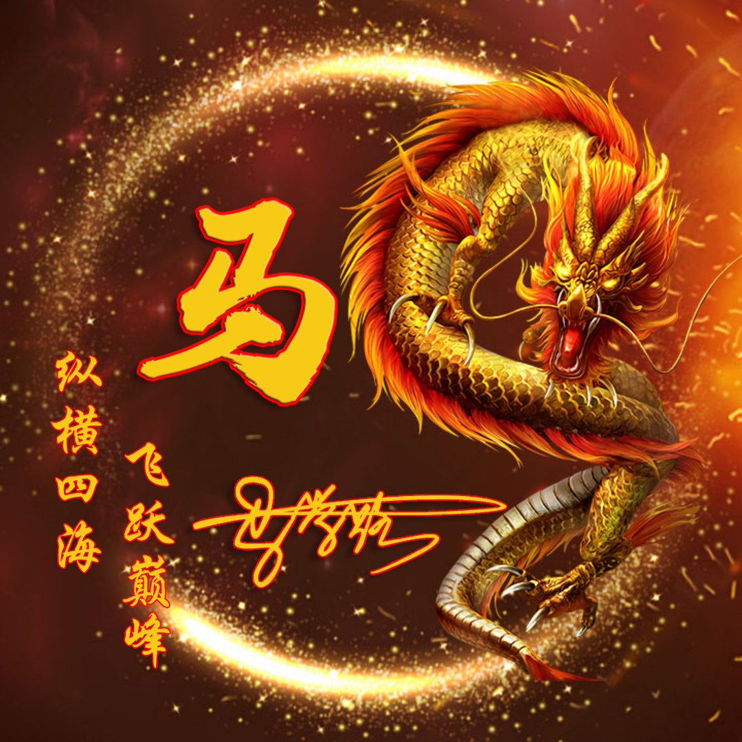 明煊|2021微信头像就要高端大气，超好看的40张3D签名头像，喜欢请带走