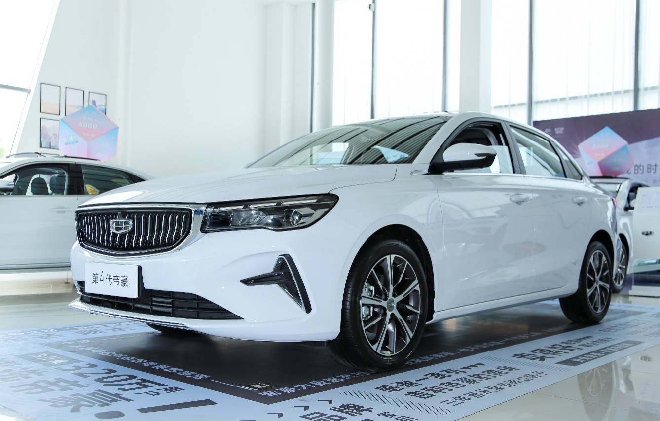 宇尘说车│预售破万台的第4代帝豪实车到店