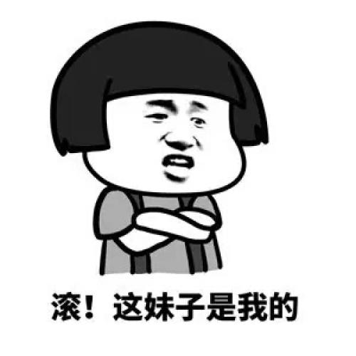 成语貌什么人_成语故事简笔画(2)