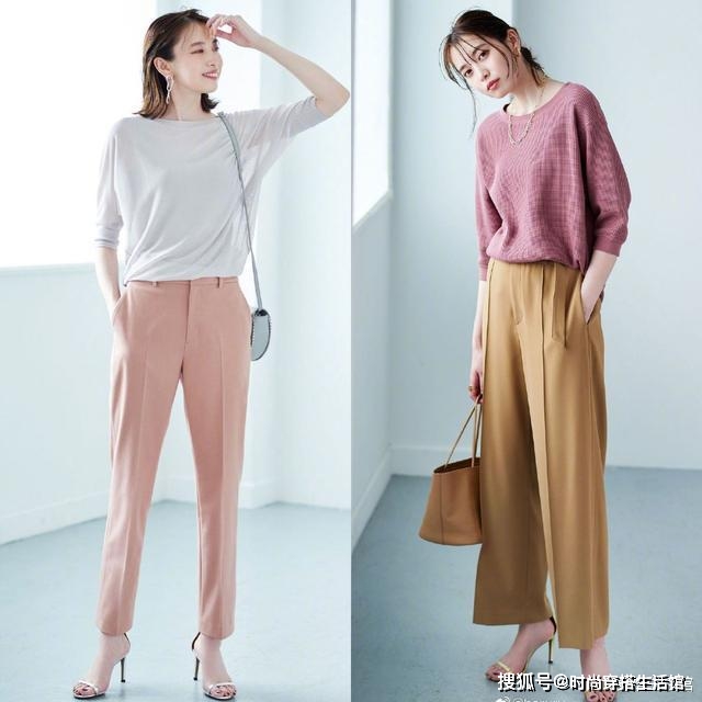 颜色|秋天的“奶奶裤”该怎么穿?手把手教你选款和搭配,你学会了吗
