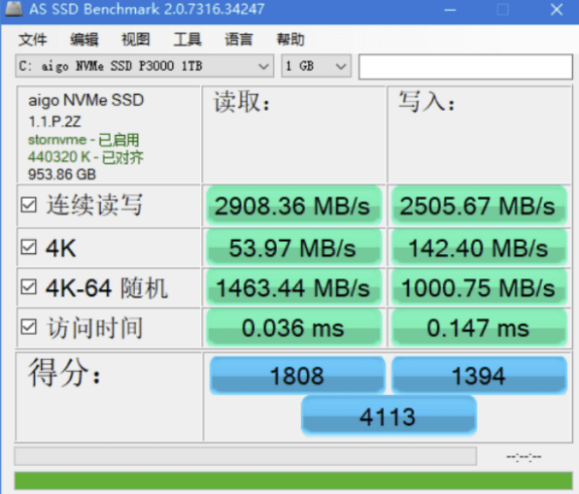 pc 3000用法 baa9dd34ba6241358451b352cad6cddd.png