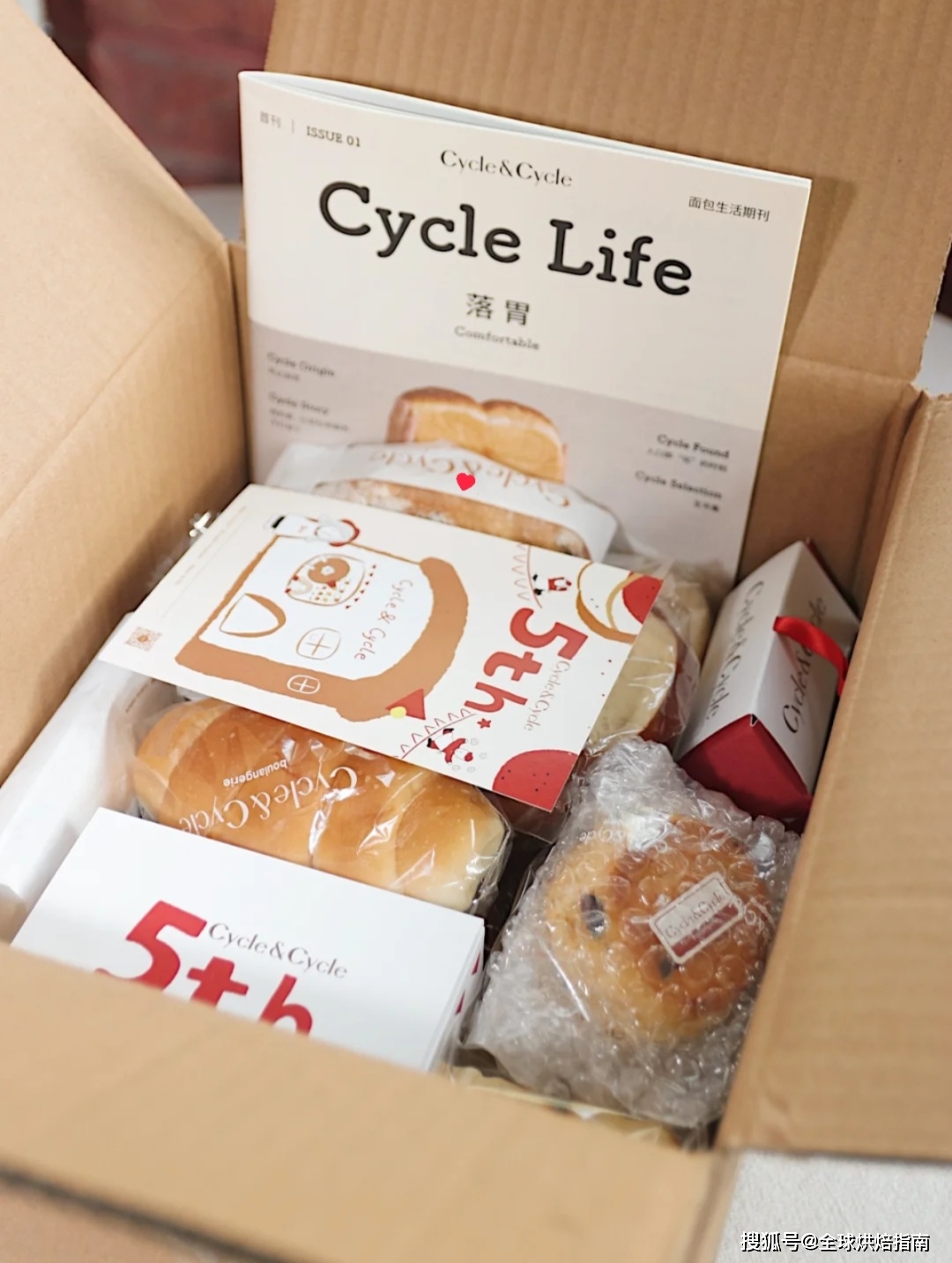 高價值烘焙品牌的6個關鍵詞，你知道幾個？ 熱愛美食 第20张