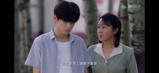 闫妮|闫妮、王砚辉新剧口碑爆了！网友：像长大版的《家有儿女》