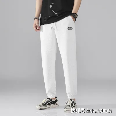 品位|普通的休闲裤也可以穿出你的品位