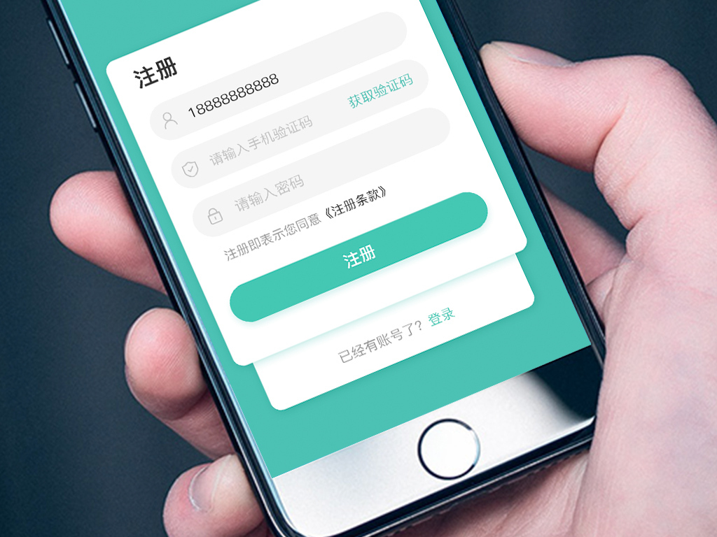 运营商提供的“一键登录”便利为何有人不喜欢？网友亲测取消服务_搜狐网