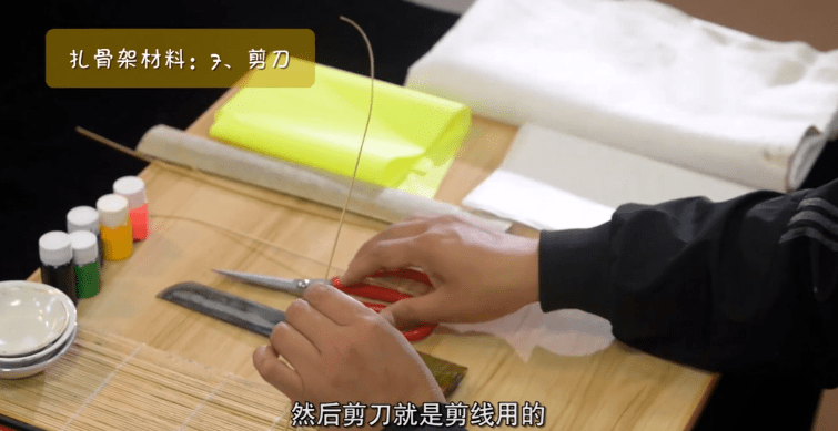 拾趣七夕放飞秋天的第一只风筝