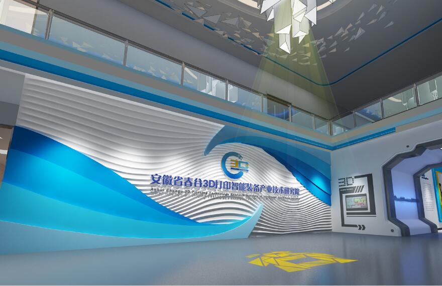 六大|国源展览丨关于展厅展馆设计的六大原则