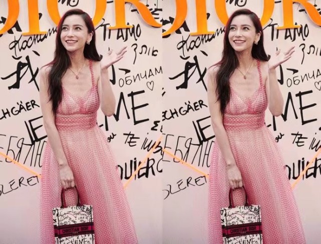 身材|杨颖年过30反而更显嫩了，穿“西柚”裙减龄又清爽，少女感十足