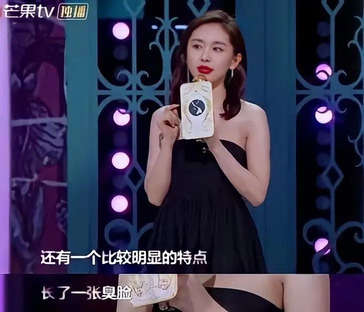 白眼|为什么你明明长得挺好看，却没有男生追？