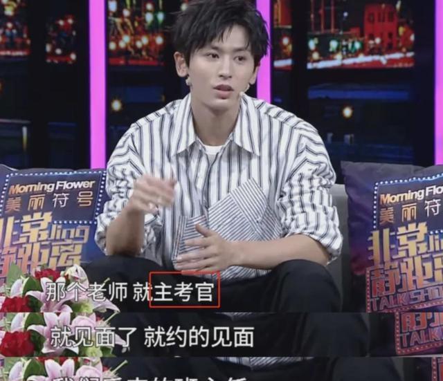 知名高校视频 213315c95f7e441b8beef87126e5901d.jpeg