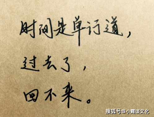 什么叫有深度 481e8a773a6f435e9e808ff6b3c5bcc0.png