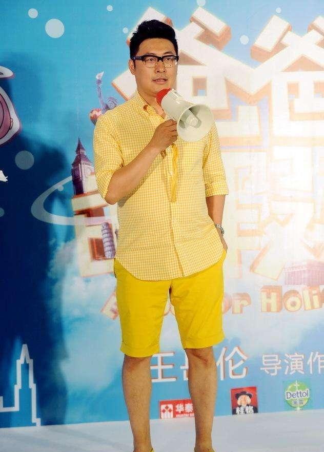 黑色|精神小伙也不精神了！44岁李湘仍似少女，王岳伦已头发花白显老态