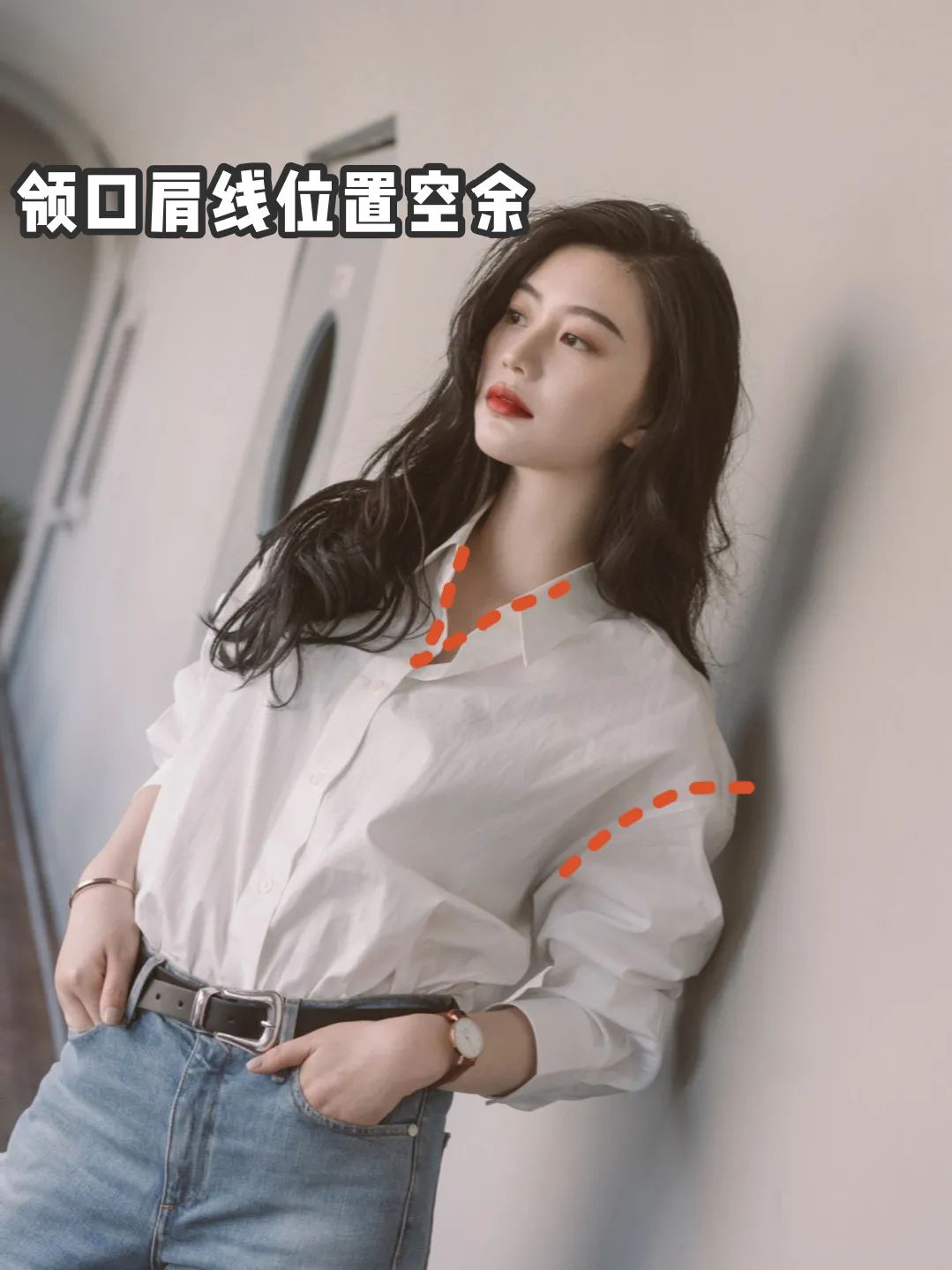 配饰|基础款的衣服究竟怎么穿时髦,怎么穿高级?