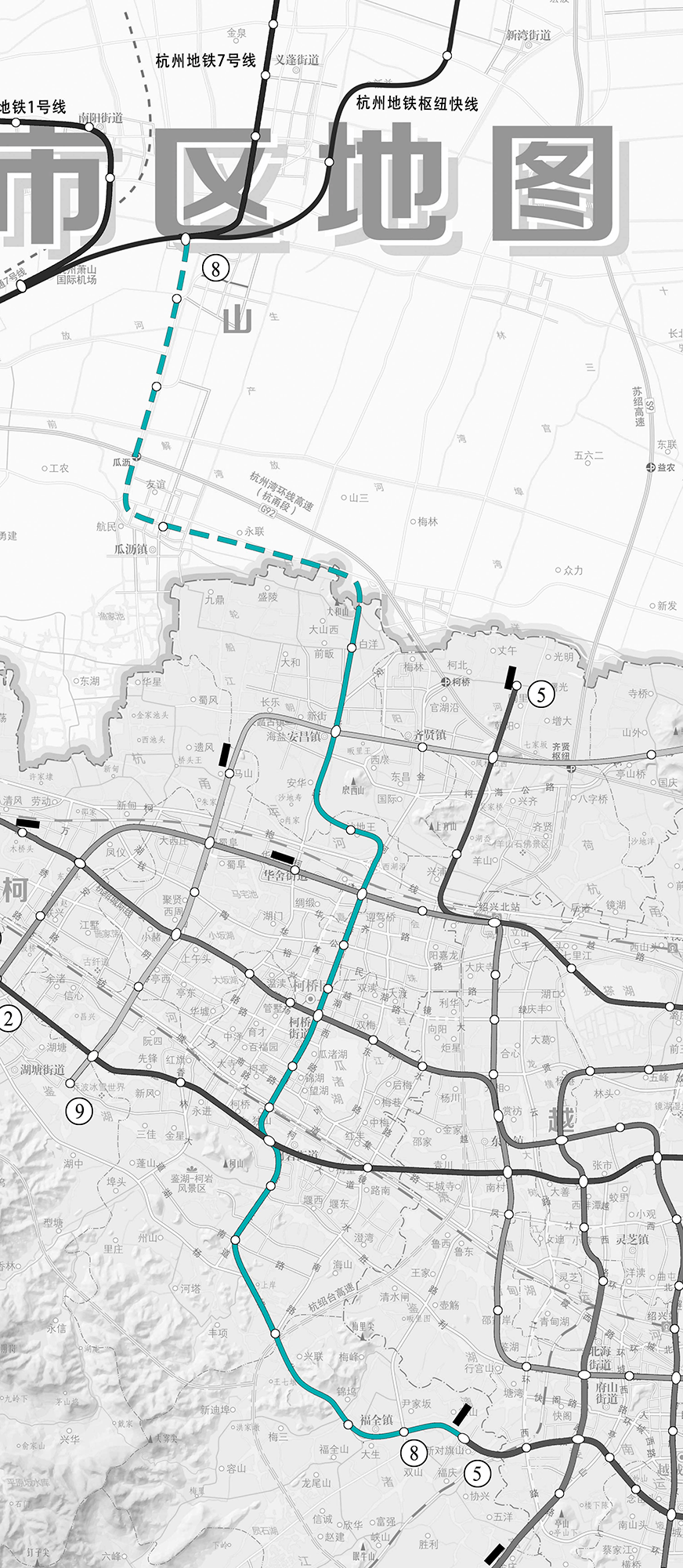 规划8号线 线路图江南水乡线比机场连接线更重要,因为它背后是国家