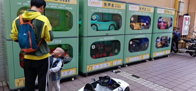 共享童车进驻广东绿太阳生态旅游度假区！