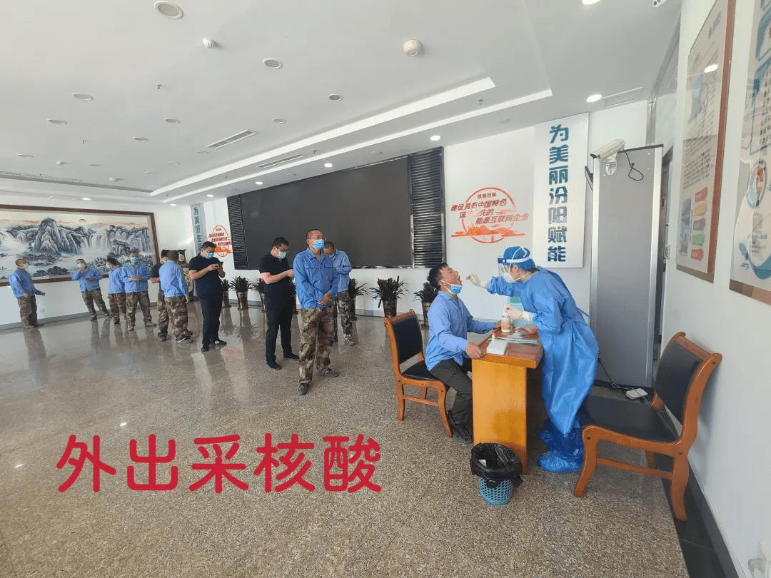 汾阳|在“热浪”里工作的医护人员——汾阳医院发热门诊掠影