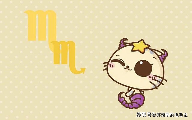 狮子与天蝎的浪漫之旅——免费观看恋爱短剧，狮子与天蝎的浪漫之旅，免费观看恋爱短剧