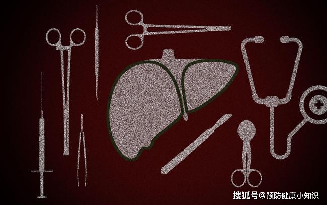 肝脏|除了抽烟喝酒,这件不起眼的小事却是非常伤肝的,很多人都在做