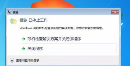 自带电脑上班的人 e9830f43a57848e89b3742caae213e47.jpeg