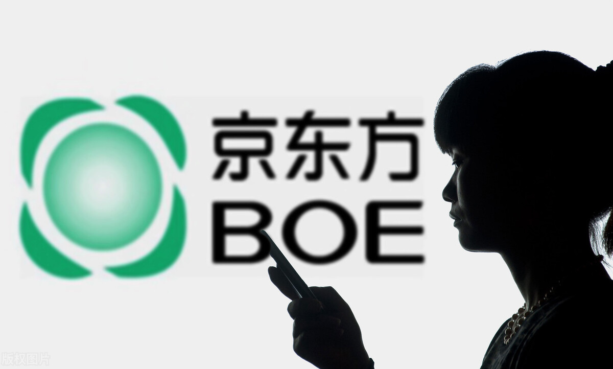 手机|BOE（京东方）独供荣耀Magic3新一代柔性OLED屏 打造全面屏手机新标杆