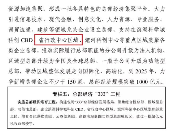 滨湖人口数_江苏无锡7个区县最新人口排名:江阴市165万最多,滨湖区50万最少