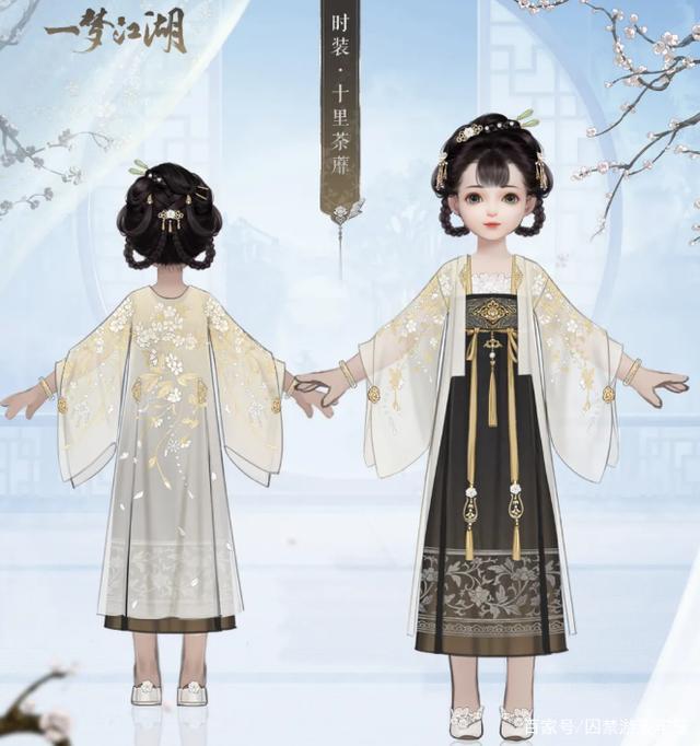 时装|一梦江湖：新时装原画曝光！全员发型惊艳？第二套萝莉更是绝了