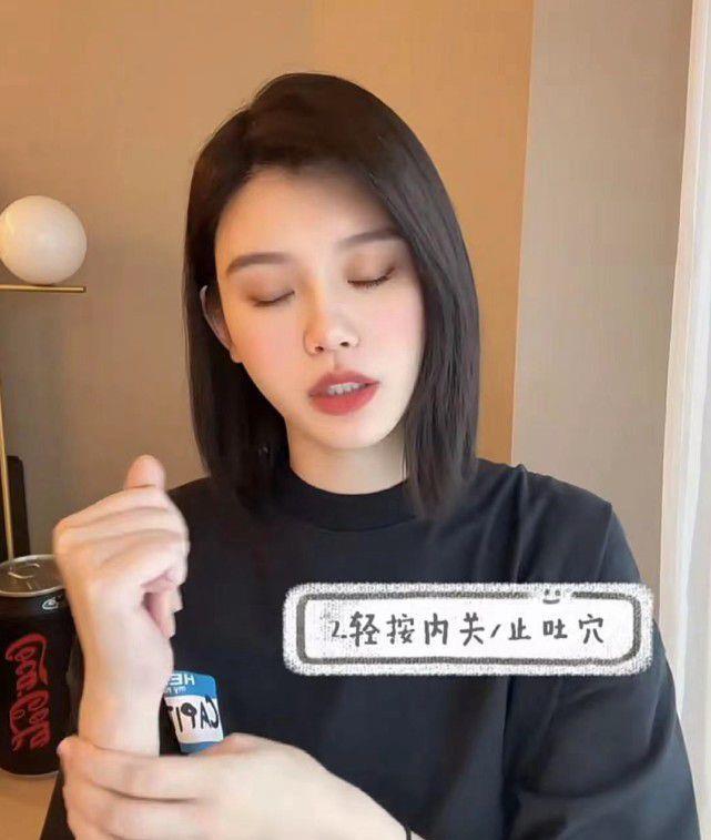 状况|奚梦瑶谈二胎自曝孕吐严重，一下午吐三四次，怕胖蜂蜜水都不敢喝