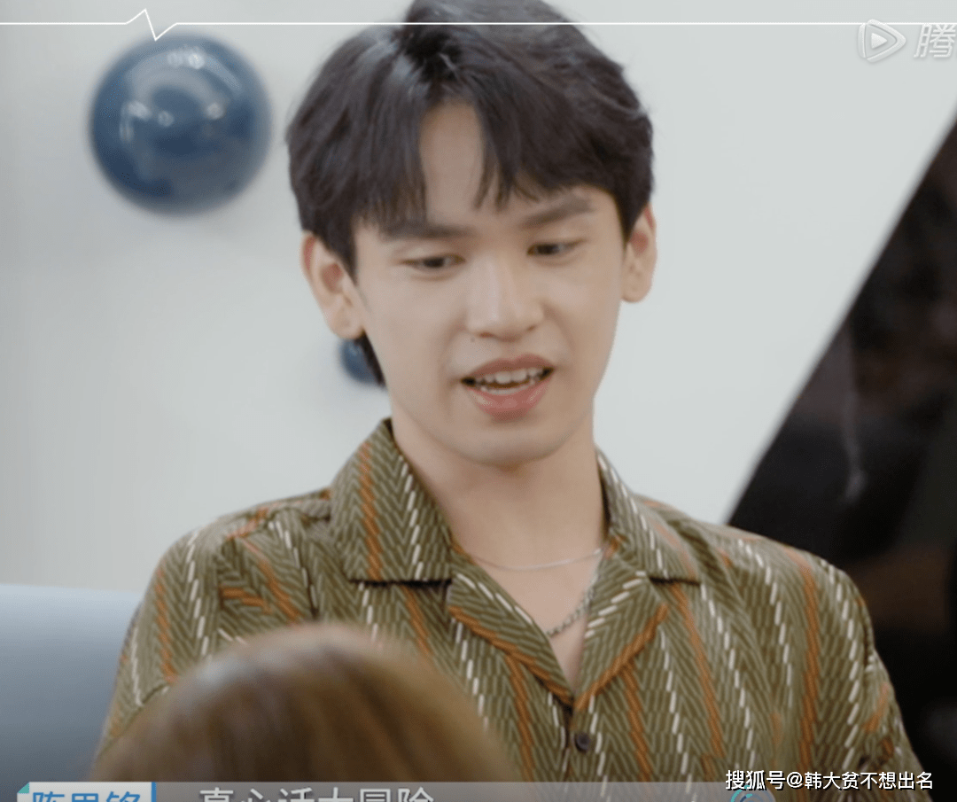 穿过|《心动的信号4》九位嘉宾海边2天1夜穿搭整理(第八期)