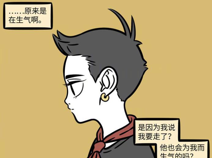 非人哉观音请吃西瓜哪吒心情不好徐小宝开心起来