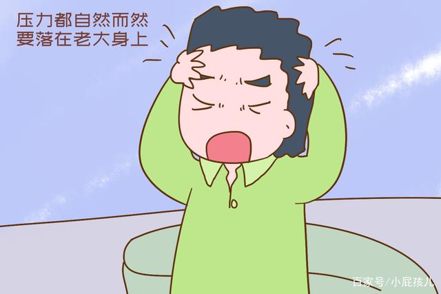 大姐|40岁宝妈执意生二胎，儿子远走他乡留下话：她想生完让我养，做梦