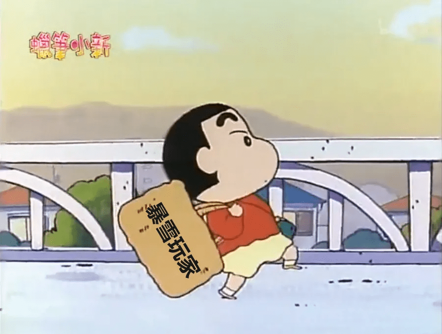 不白痴的图片 a08ff785c17e4e54adbf815ade34e232.png