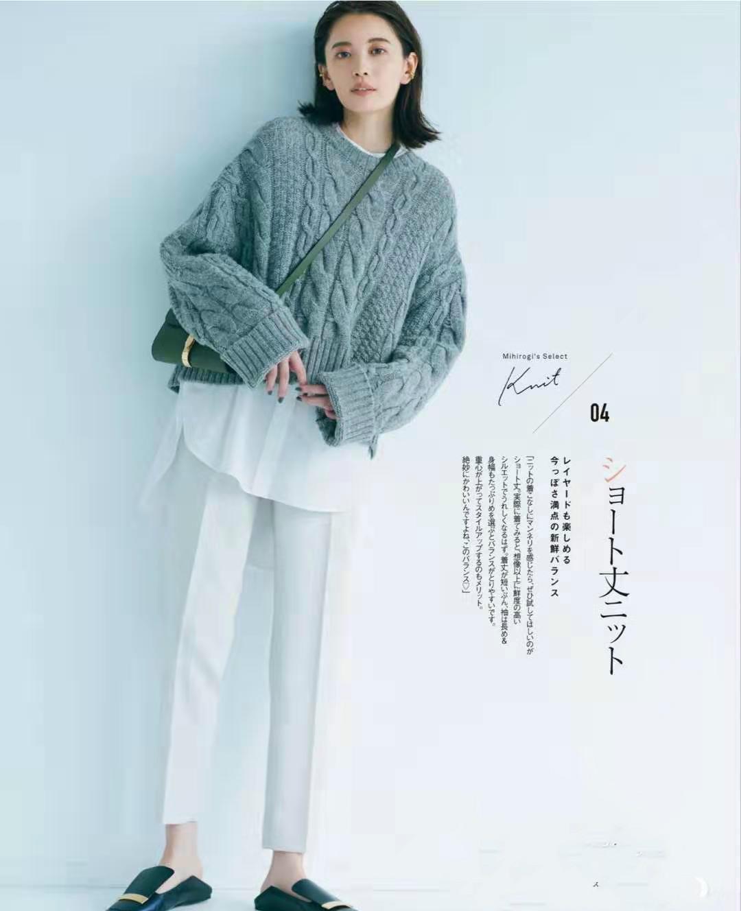 女生|早夏最适合针织衫，想要穿出日杂风效果，选款和搭配都要有技巧