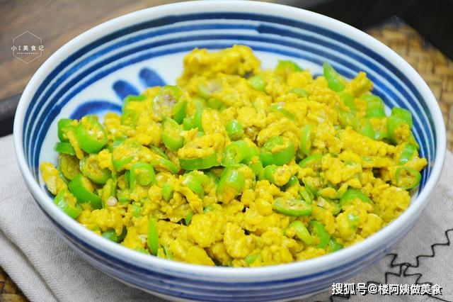 减脂餐可以用家常鸡蛋和青椒做吗 b60e01e645a44184a0afe363fe903111.jpeg
