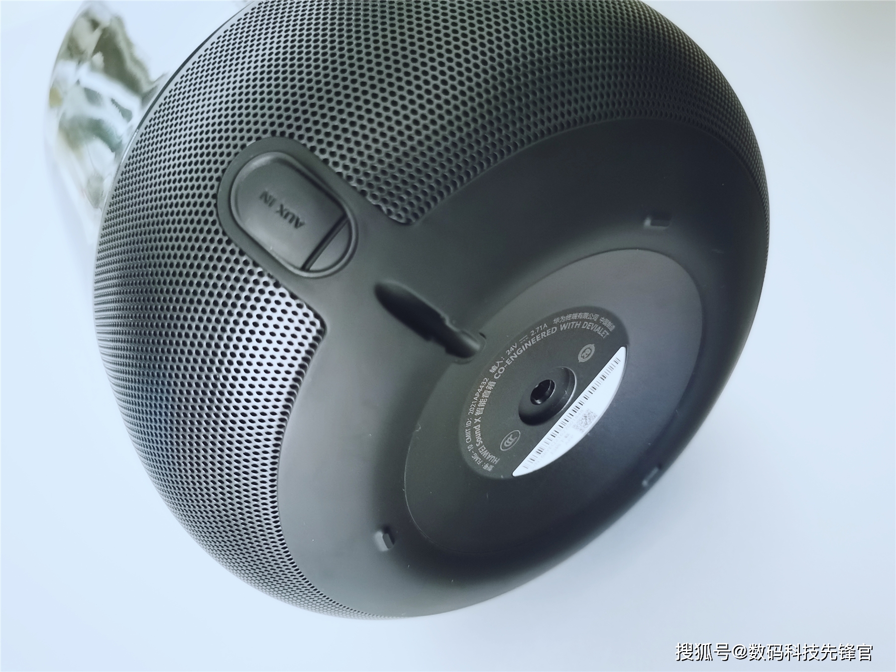 华为2021sound x帝瓦雷,带来无与伦比的视听盛宴_音箱