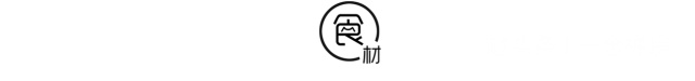 汤品|莲藕煲汤秘诀，可以搜藏