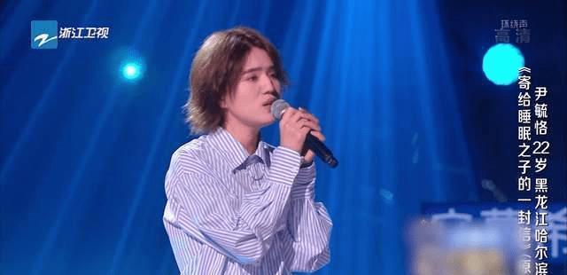 快男|《快男》季军参加《好声音》被淘汰，观众感慨那英选的对