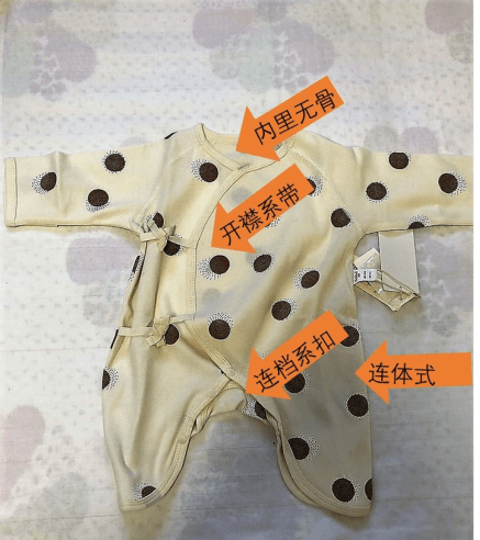 全网|二胎孕妈挑战全网实用待产包，0闲置！吐血总结不花一分冤枉钱