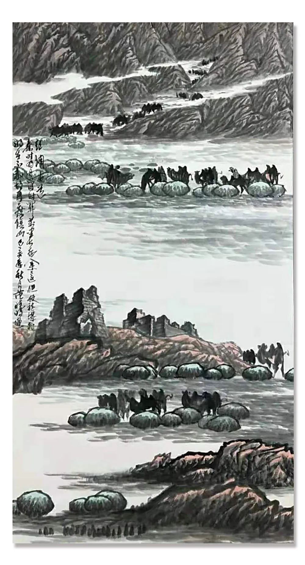 范晓明丹青追梦水墨本色中国当代书画名家个人云展览