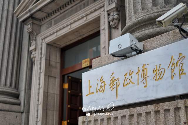 上海这家低调的博物馆，可拍复古老上海火车风情，只在周末开放