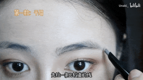 画眉|实用画眉教程：什么脸型画什么眉毛！眉形画的好，给人气质也不同