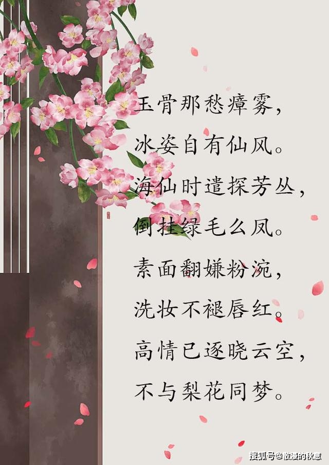 4234a9d94f4b426d88a88ac57eb594d8.jpeg