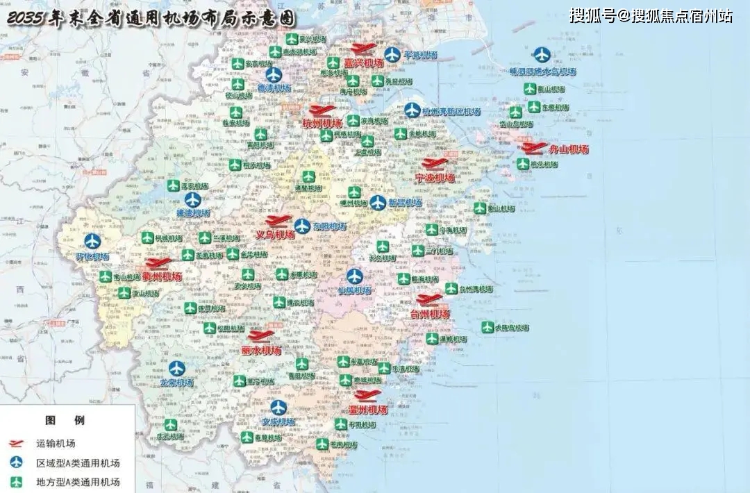 十四五规划概念 625d2335469a4c59a590aad2771b1a71.jpeg