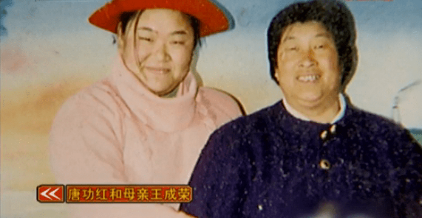 原创举重冠军唐功红30岁退役国家奖励4室2厅老公长相帅气