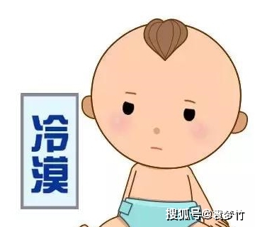 怎么长心眼不被欺负 8de7f31395a74fbbb42c5f0e052c3bc9.jpeg