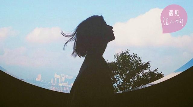 什么时候可以放弃一段感情 9bbbc36228aa4eb79d519929b17b6771.jpeg