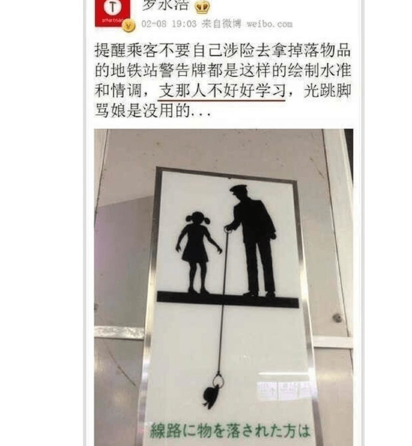 怎么夸人有文化 9d9b0cd78bb6481ba2f8326125045e27.png