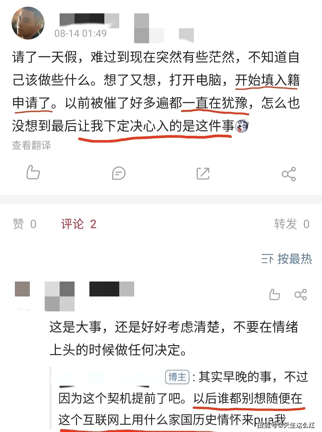 a28f7ff3b22e4524bea190fa97b5fe82.jpeg