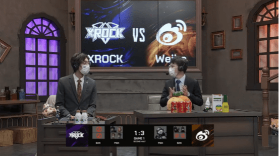 前锋|第五人格2021IVL夏季赛常规赛 XROCK vs Weibo 第一局