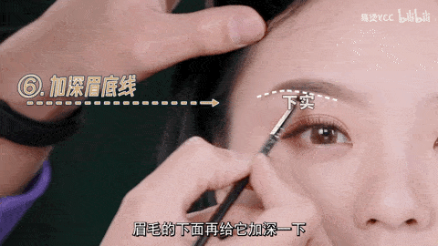画眉|实用画眉教程：什么脸型画什么眉毛！眉形画的好，给人气质也不同
