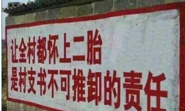 家务|想抱孙子的婆婆再也不催生二胎了，不得不说，媳妇招数实在高明